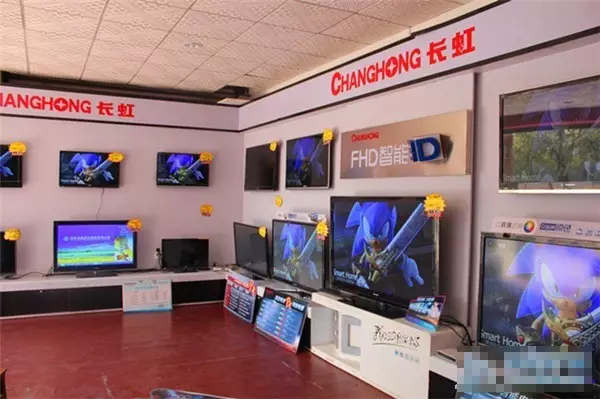 長虹流動(dòng)倉庫很不一般，條碼和RFID技術(shù)助實(shí)現(xiàn)