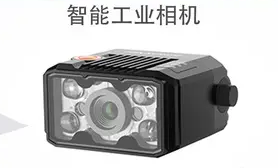 ?？低昅V-ID2016M固定式讀碼器在電子半導(dǎo)體領(lǐng)域的應(yīng)用