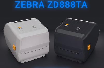 Zebra ZD888TA 桌面打印機(jī) | 物超所值，打印質(zhì)量出色，操作簡(jiǎn)便
