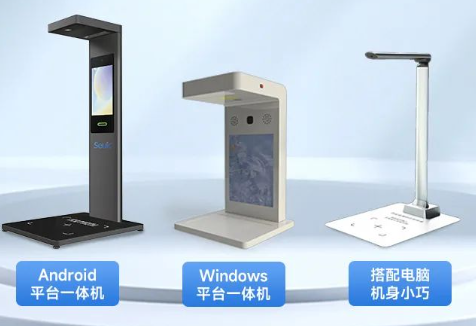 藥品追溯碼“應掃盡掃”任務量爆炸？不慌，東集方案來了！