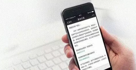 掃碼時(shí)代，二維碼能否替代紙質(zhì)說(shuō)明書(shū)？