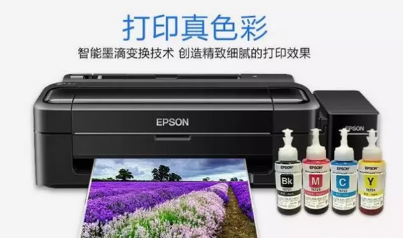 硬件安裝：打印機(jī)、掃描槍、掃描平臺(tái)