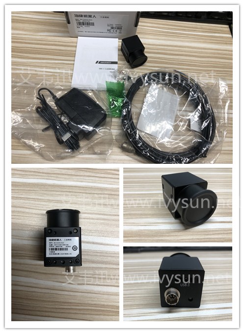 ?？倒I(yè)相機MV-CA016-10UC.jpg