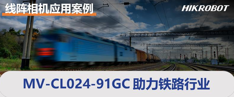 ?？礛V-CL024-91GC.png