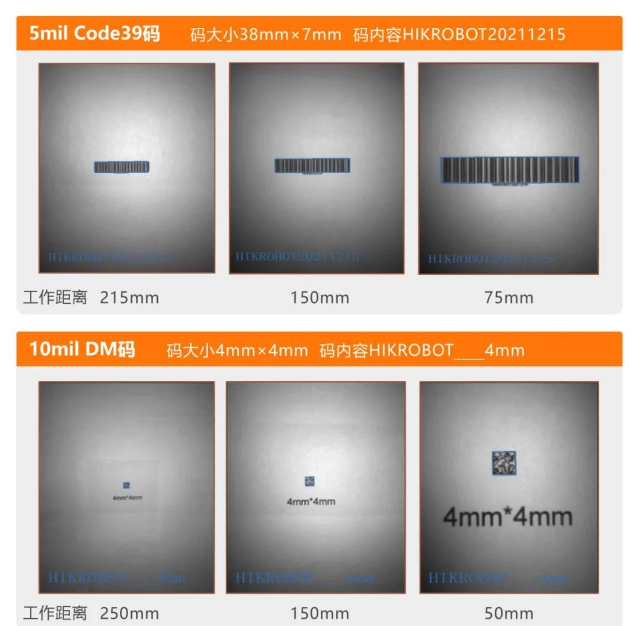 ?？礽d2000EM系列.png