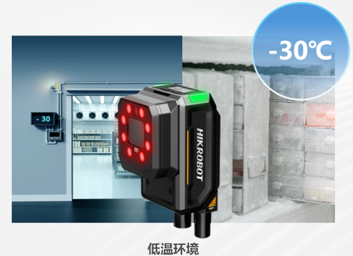 ?？礗D5050XM工業(yè)讀碼器.png
