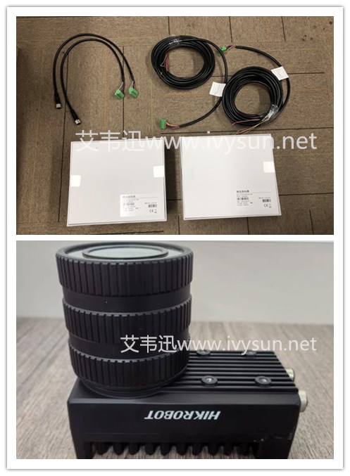 MV-ID6120PM-00C-NNG 1200萬像素?？低暥S碼智能讀碼器.jpg