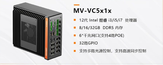?？礛V-VC5X1X.png