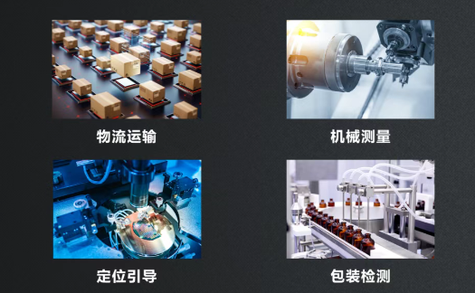 ?？禉C(jī)器人工控機(jī)產(chǎn)品應(yīng)用.png